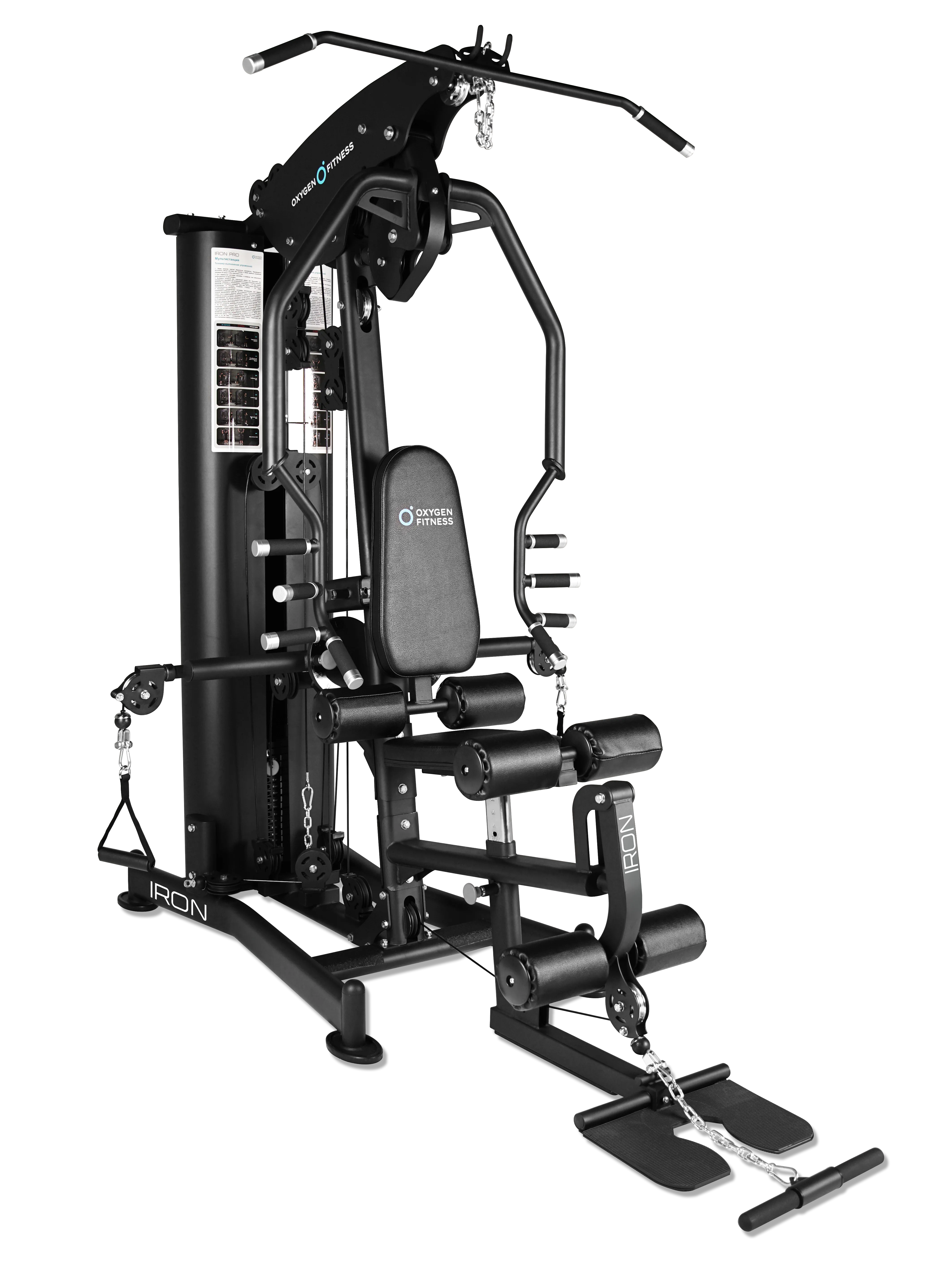 Силовой комплекс полукоммерческий OXYGEN FITNESS IRON
