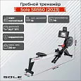 Гребной тренажер Sole SR550 (2023)