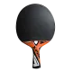 Ракетка NEXEO Х200 Graphite