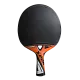 Ракетка NEXEO Х200 Graphite