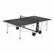 Теннисный стол Cornilleau 100X Sport Outdoor Grey